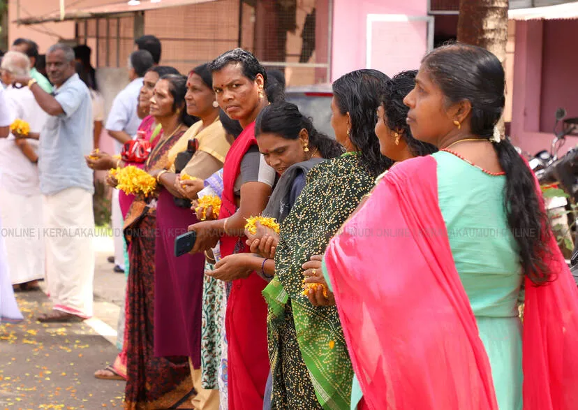 Kerala Kaumudi Photo Gallery