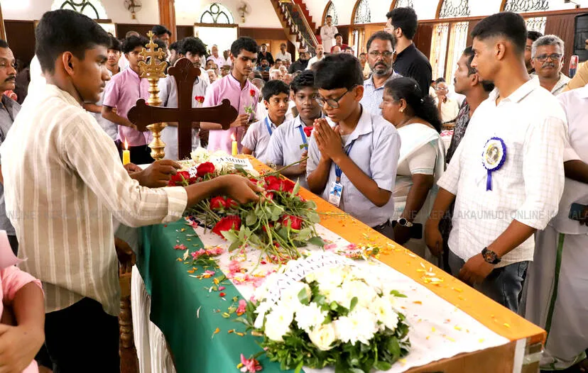 Kerala Kaumudi Photo Gallery