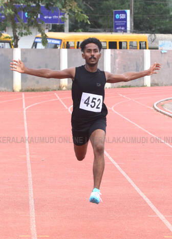 Kerala Kaumudi Photo Gallery