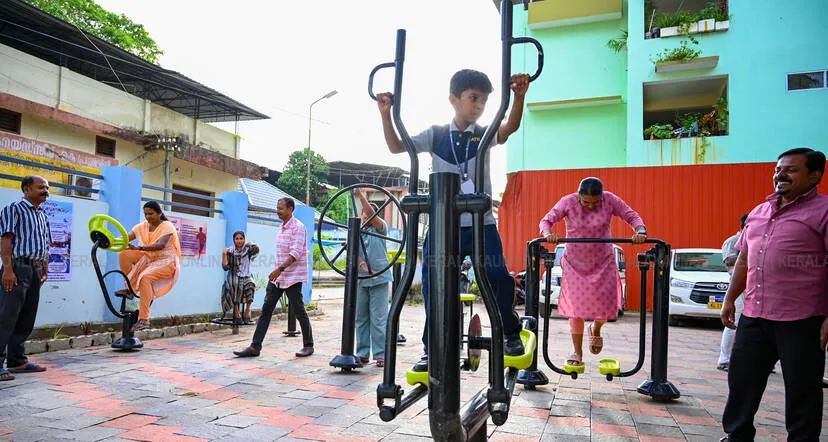 Kerala Kaumudi Photo Gallery