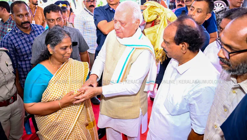 Kerala Kaumudi Photo Gallery
