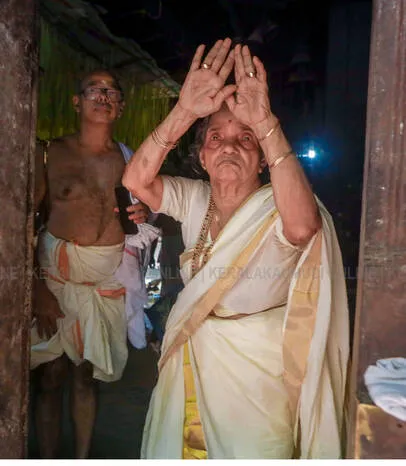 Kerala Kaumudi Photo Gallery