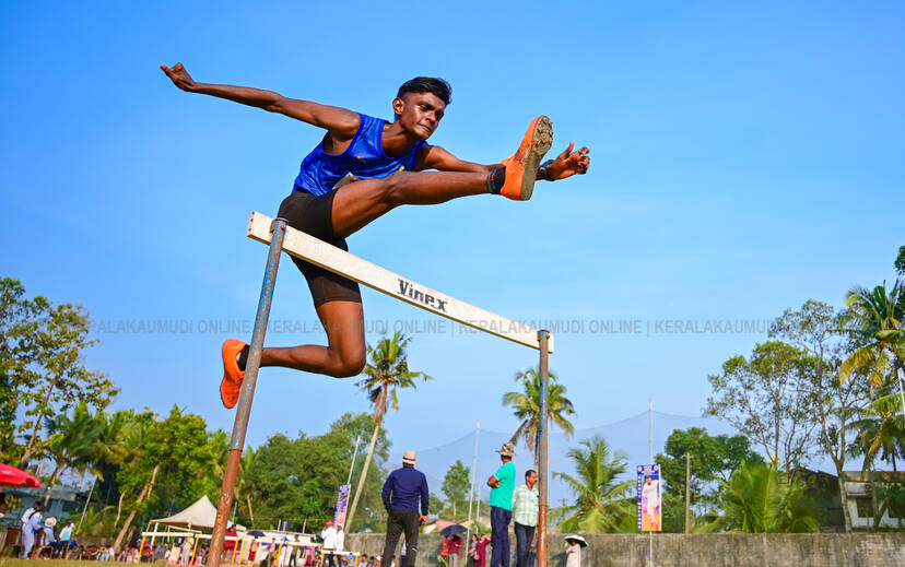 Kerala Kaumudi Photo Gallery