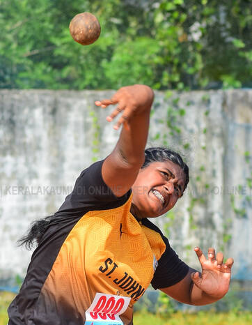 Kerala Kaumudi Photo Gallery