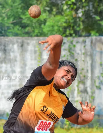 Kerala Kaumudi Photo Gallery