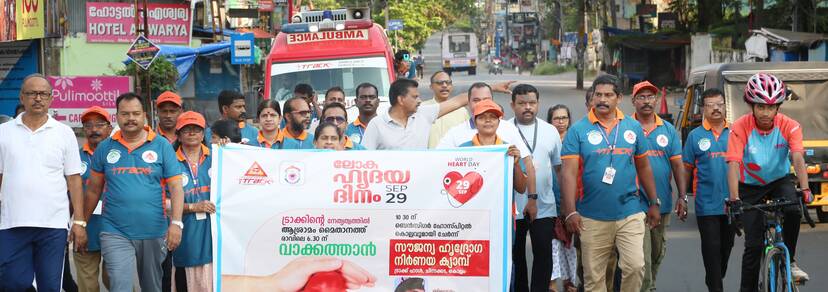 Kerala Kaumudi Photo Gallery