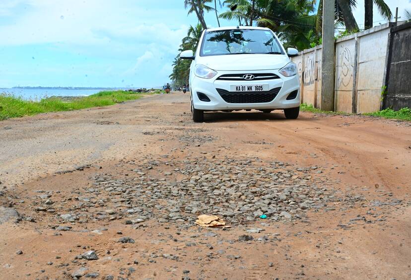 Kerala Kaumudi Photo Gallery