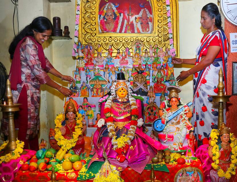 Kerala Kaumudi Photo Gallery