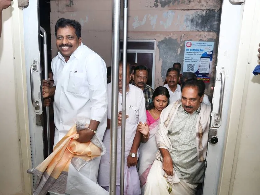 Kerala Kaumudi Photo Gallery