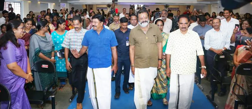 Kerala Kaumudi Photo Gallery