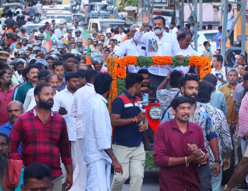 Kerala Kaumudi Photo Gallery
