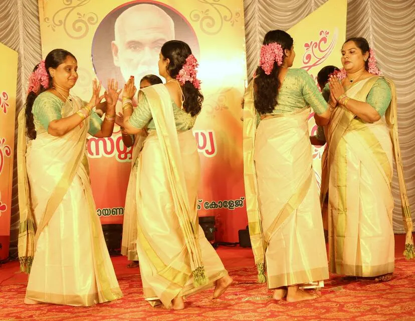 Kerala Kaumudi Photo Gallery