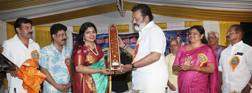 Kerala Kaumudi Photo Gallery
