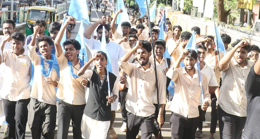 Kerala Kaumudi Photo Gallery