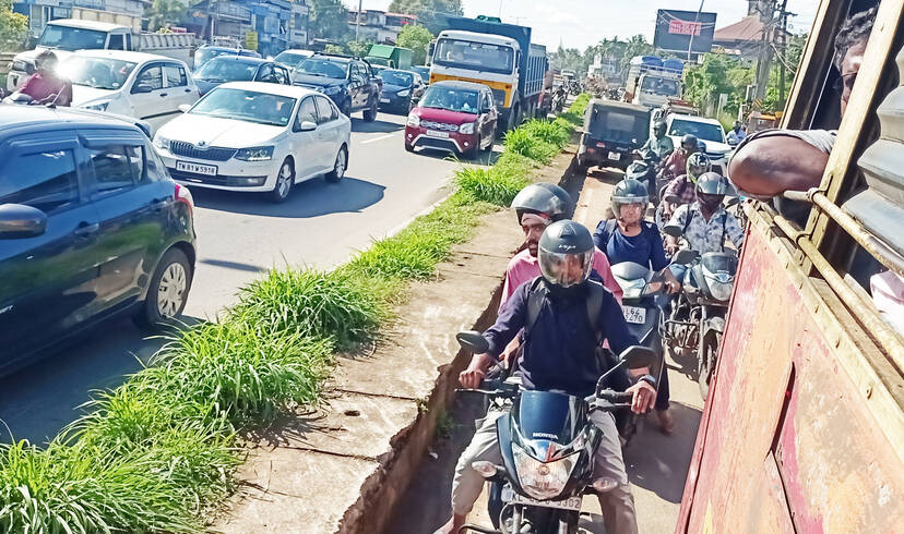 Kerala Kaumudi Photo Gallery