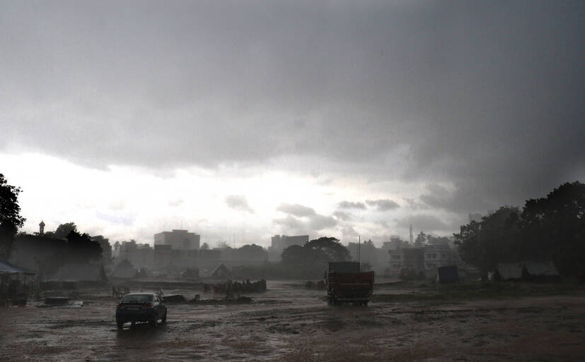 Kerala Kaumudi Photo Gallery