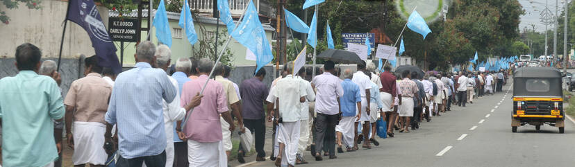 Kerala Kaumudi Photo Gallery