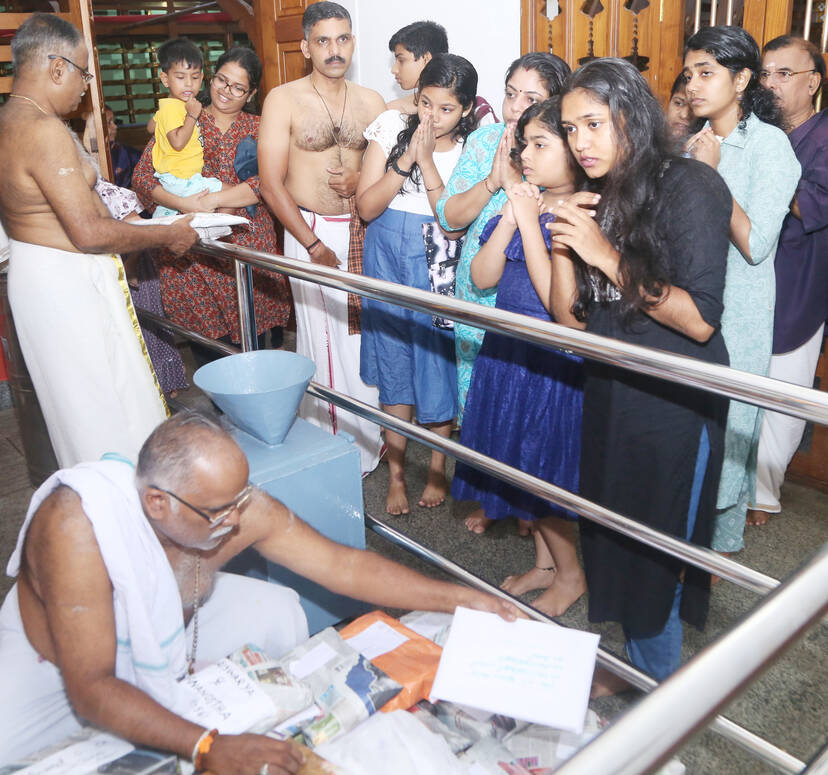 Kerala Kaumudi Photo Gallery
