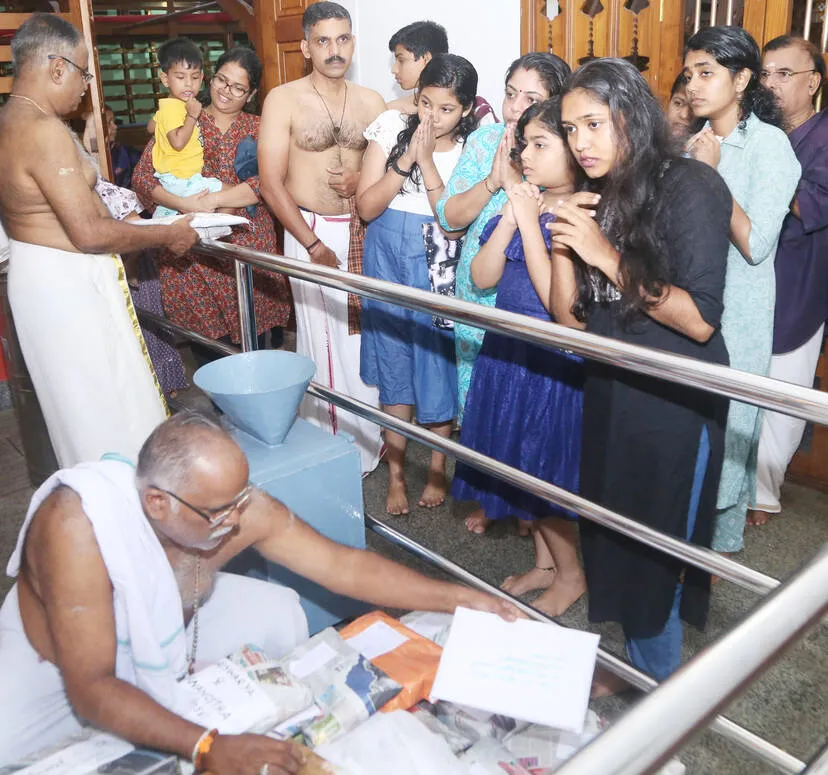 Kerala Kaumudi Photo Gallery