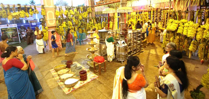 Kerala Kaumudi Photo Gallery