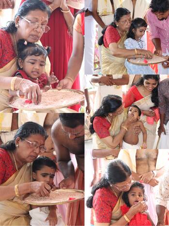 Kerala Kaumudi Photo Gallery