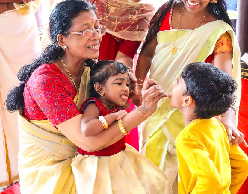 Kerala Kaumudi Photo Gallery