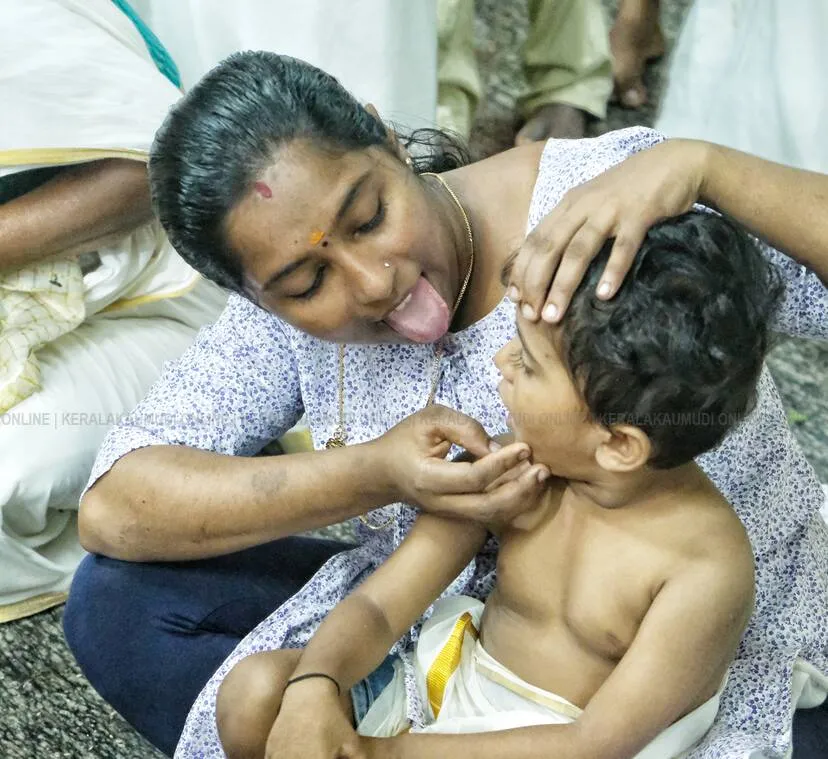 Kerala Kaumudi Photo Gallery