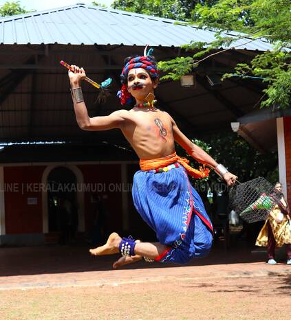 Kerala Kaumudi Photo Gallery