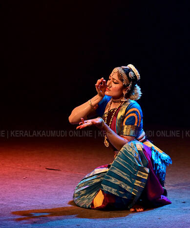 Kerala Kaumudi Photo Gallery