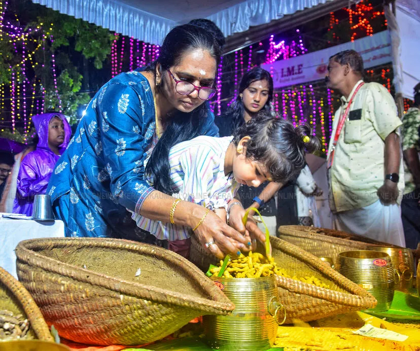 Kerala Kaumudi Photo Gallery