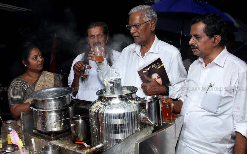 Kerala Kaumudi Photo Gallery