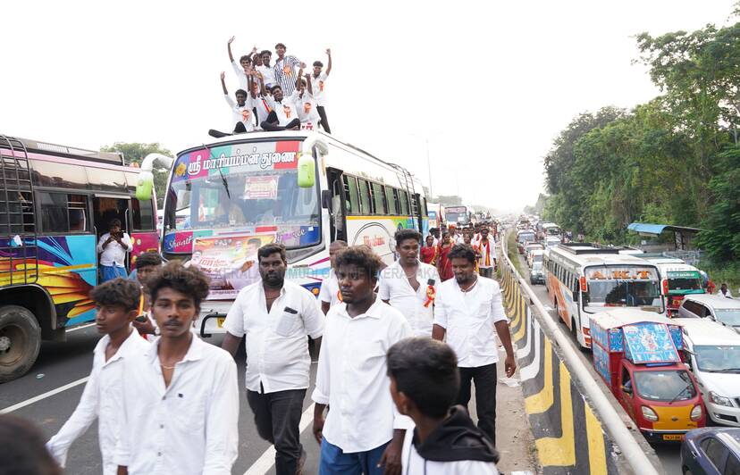 Kerala Kaumudi Photo Gallery