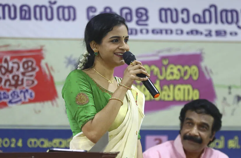 Kerala Kaumudi Photo Gallery