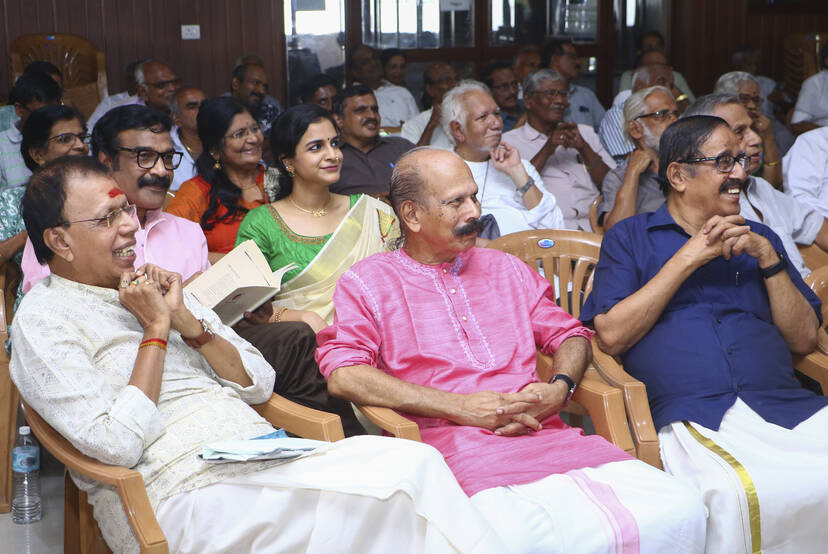 Kerala Kaumudi Photo Gallery