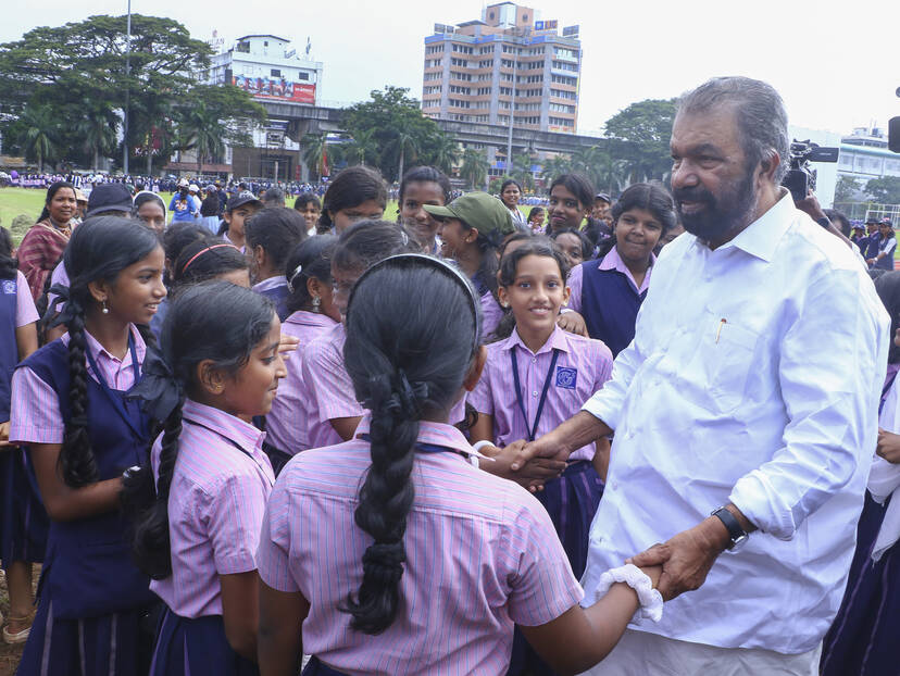 Kerala Kaumudi Photo Gallery