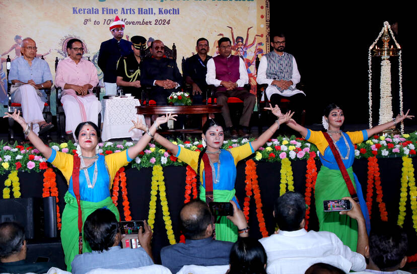 Kerala Kaumudi Photo Gallery