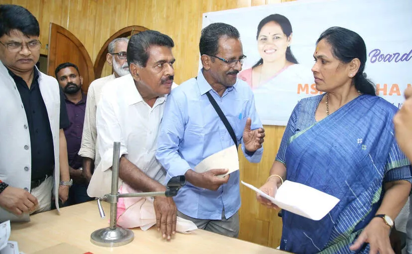 Kerala Kaumudi Photo Gallery