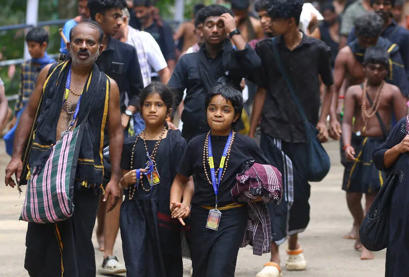 Kerala Kaumudi Photo Gallery