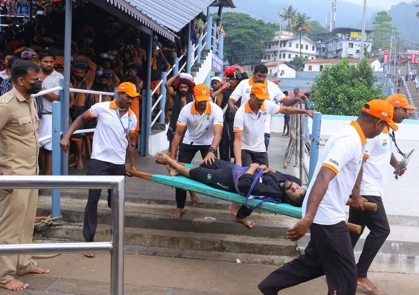 Kerala Kaumudi Photo Gallery