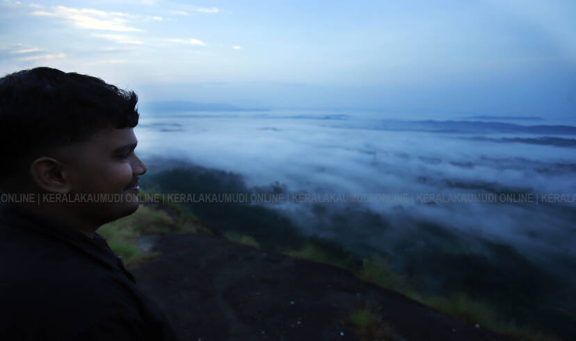 Kerala Kaumudi Photo Gallery