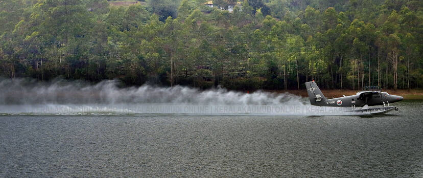 Kerala Kaumudi Photo Gallery