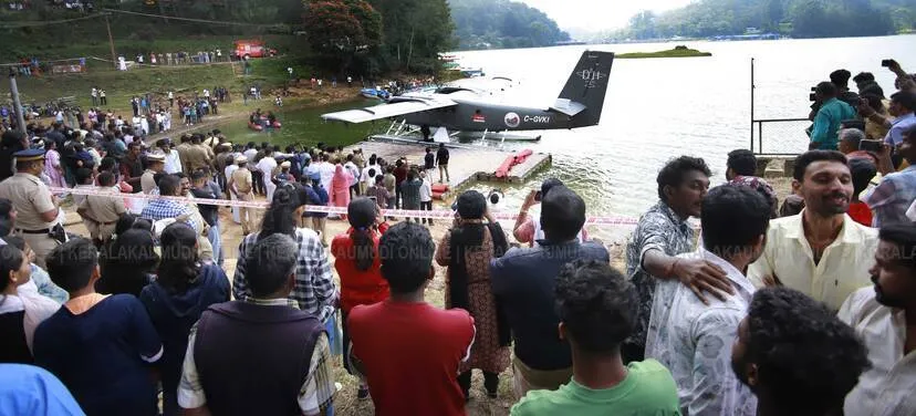 Kerala Kaumudi Photo Gallery