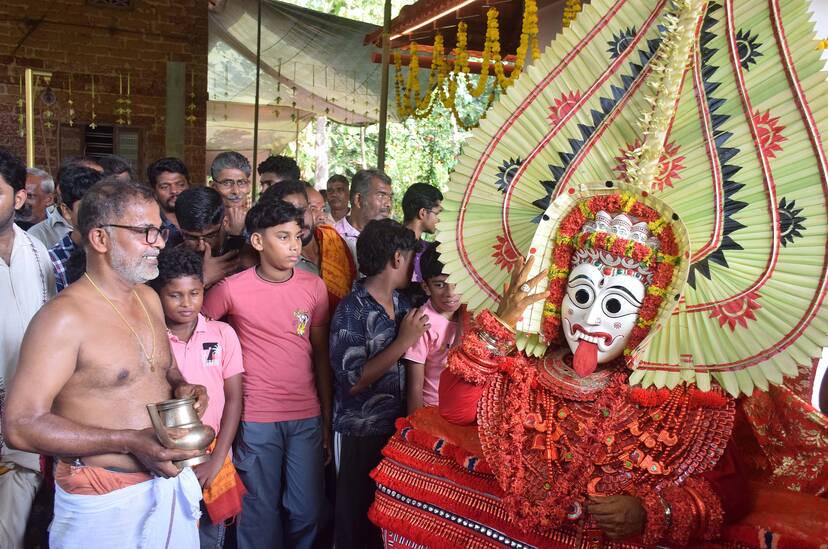 Kerala Kaumudi Photo Gallery