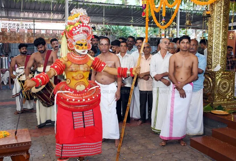 Kerala Kaumudi Photo Gallery