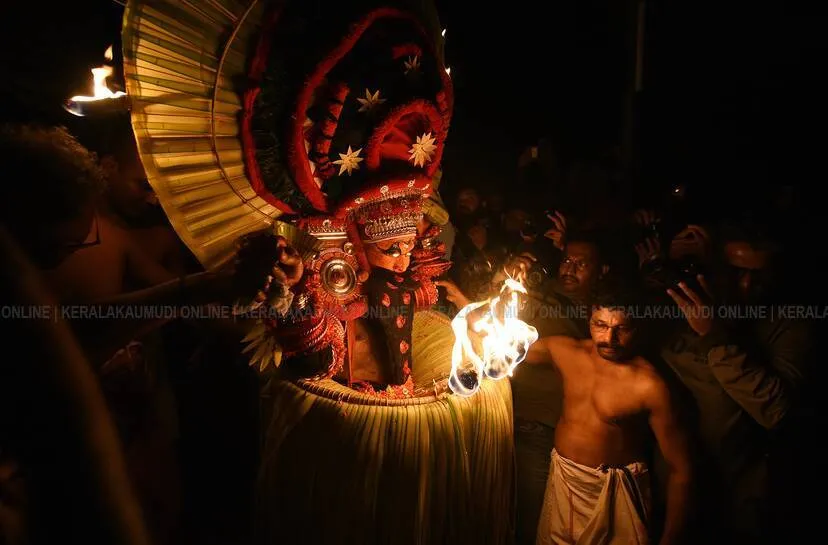 Kerala Kaumudi Photo Gallery
