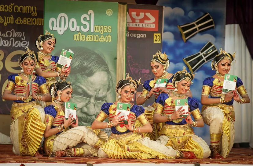 Kerala Kaumudi Photo Gallery