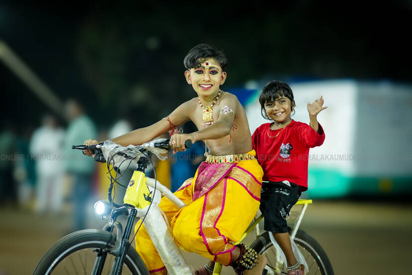 Kerala Kaumudi Photo Gallery