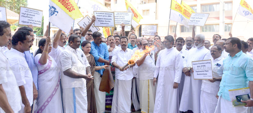 Kerala Kaumudi Photo Gallery