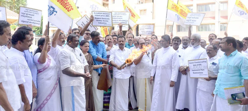Kerala Kaumudi Photo Gallery