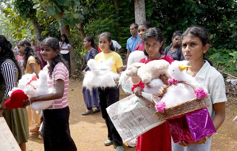 Kerala Kaumudi Photo Gallery